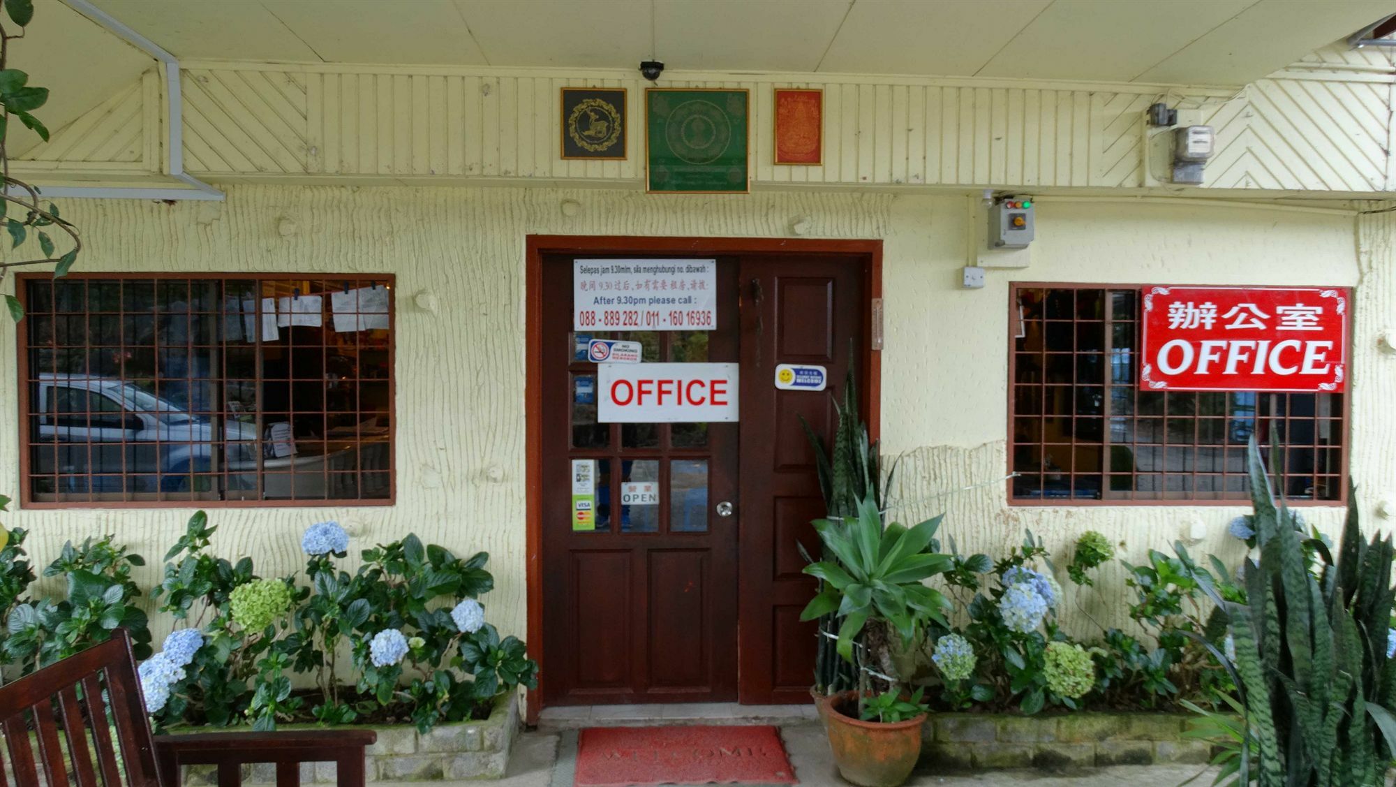 D'Villa Rina Ria Lodge, Kinabalu Park, Kundasang Bundu Tuhan Exterior photo